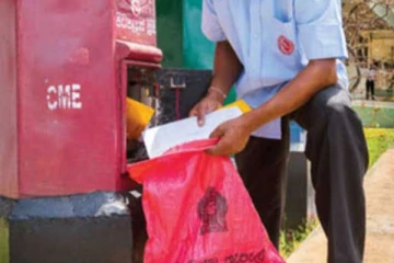 போதைப்பொருள் விநியோகித்த தபால்காரர்!