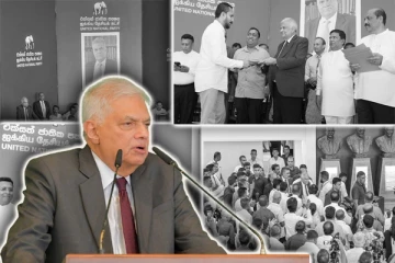 பெண்களின் உரிமைகளை வென்றெடுப்பதில் அரசாங்கம் உறுதியாக உள்ளது: ரணில் திட்டவட்டம்