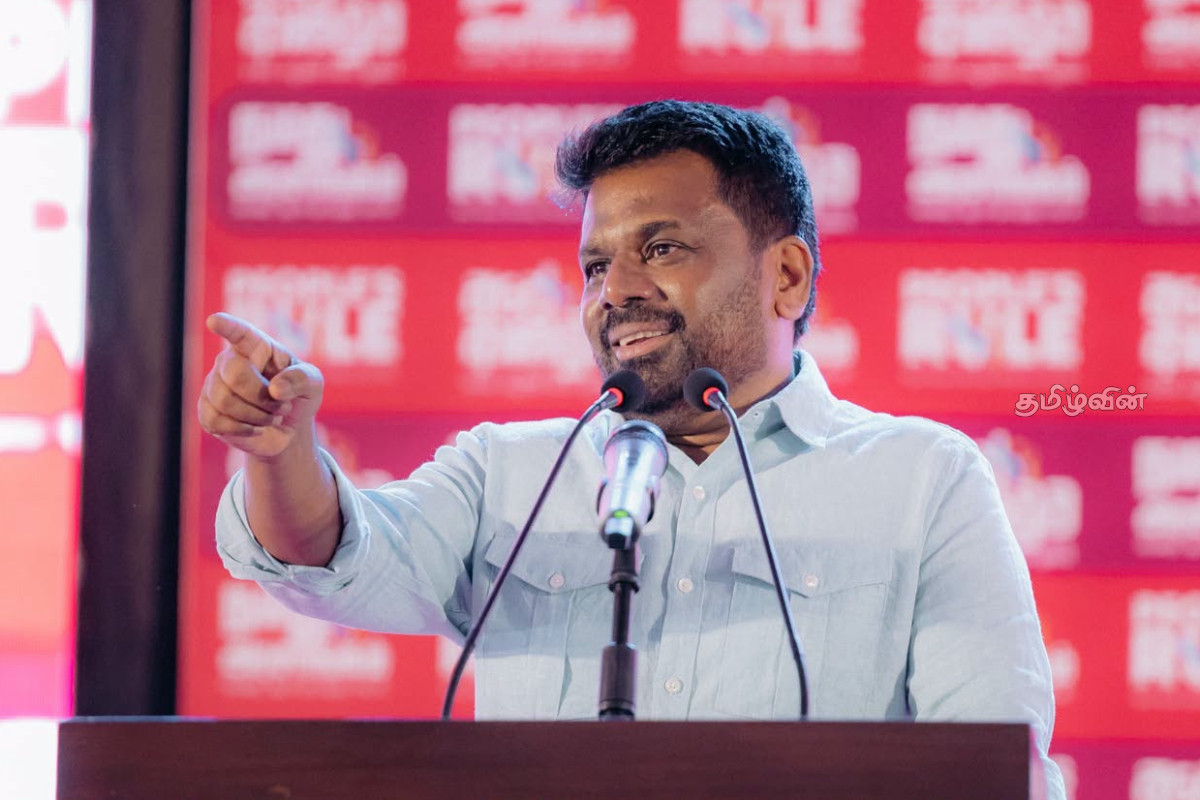 பணத்தைக் கொள்ளையடிக்காத தூய்மையான அரசாங்கம் உருவாகியுள்ளது! ஜனாதிபதி சூளுரை | Clean Government Anura Npp Sri Lanka Police பணத்தைக் கொள்ளையடிக்காத தூய்மையான அரசாங்கம் உருவாகியுள்ளது! ஜனாதிபதி சூளுரை | Clean Government Anura Npp Sri Lanka Police
