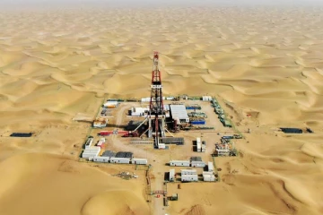 பூமிக்குள் 10,000 மீட்டர் ஆழத்திற்கு துளை தோண்டி வரும் சீனா! எதற்காக?