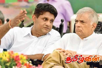 ரணில் - சஜித் இணைந்தால் நாட்டுக்குப் பெரும் நன்மை கிடைக்கும்: சமிந்த விஜேசிறி தெரிவிப்பு