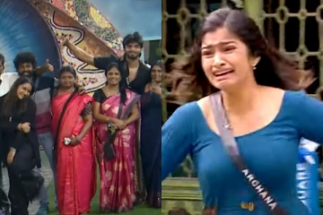 பிக் பாஸ் வீட்டிற்குள் கண்கலங்கி கதறி அழுத போட்டியாளர்கள்.. காரணம் இதுதான்.. வீடியோ இதோ