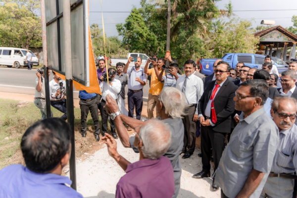 වසර 40කට පසු පරන්තන් රසායනික කර්මාන්තශාලාව නැවත ගොඩනැගීමට මුල්ගල් තැබී | Paranthan Chemical Factory Rebuild Begins