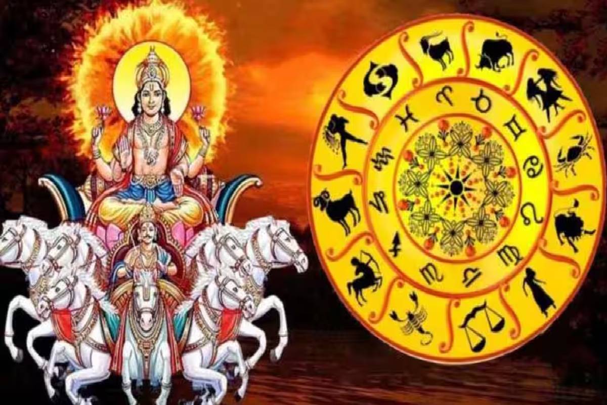 கன்னி ராசியில் சூரியன் பெயர்ச்சி : இந்த 4 ராசிகளுக்கு பொற்காலம் ஆரம்பம்! | Sun Transit In Virgo Who Get Huge Luck கன்னி ராசியில் சூரியன் பெயர்ச்சி : இந்த 4 ராசிகளுக்கு பொற்காலம் ஆரம்பம்! | Sun Transit In Virgo Who Get Huge Luck