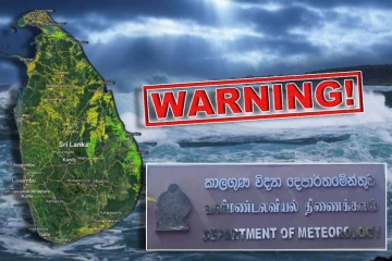 கடற்கொந்தளிப்பு குறித்து வளிமண்டலவியல் திணைக்களம் எச்சரிக்கை