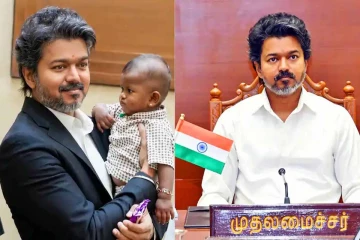 தாய்மாமன் தங்க மோதிரம் திட்டம்: திமுக முன்னாள் அமைச்சரின் பதிவு