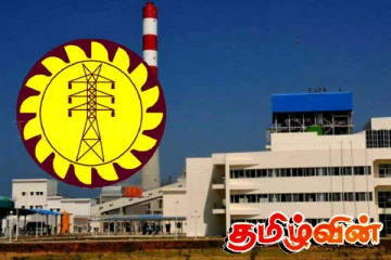 மீண்டும் செயல்படும் நுரைச்சோலை மின்பிறப்பாக்கி