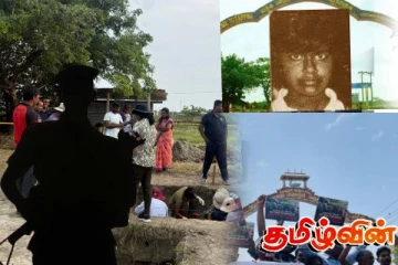 யாழ். அரியாலையில் சித்திரவதை முகாம்! செம்மணியின் சாட்சியமாக மாற தயாராகும் மக்கள்