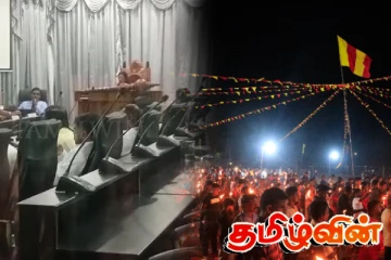மாவீரர் நாள் தொடர்பில் யாழ். மாநகர மேயரின் அறிவிப்பு
