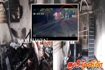 மட்டக்களப்பில் வர்த்தக நிலையமொன்றின் மீது பெட்ரோல் குண்டுத் தாக்குதல்
