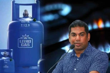 லிட்ரோ எரிவாயுவின் விலை டிசம்பரில் அதிகரிக்கும்: முன்னாள் அமைச்சர் பகிரங்கம்
