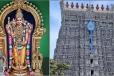 திருச்செந்தூர் செல்லும் பக்தர்களுக்கு ஒரு முக்கிய செய்தி.. இன்று முதல் கைபேசிக்கு தடை