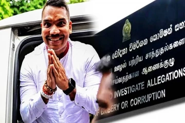 சற்று முன் நீதிமன்றத்தில் முன்னிலையான நாமல் ராஜபக்ச