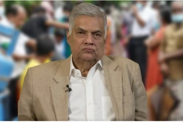 நாட்டு மக்களுக்கு விசேட உரையாற்ற தயாராகும் ஜனாதிபதி ரணில்