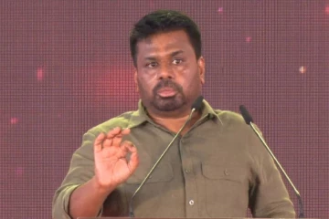 ජනතාවට තවත් බදු සහන රැසක් - ඉදිරි අයවැයෙන් බදු කිහිපයක්ම අඩු කරන බවට ජනාධිපතිගෙන් ප්‍රකාශයක්