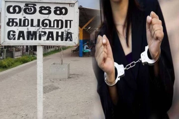 போதை மாத்திரைகளுடன் 23 வயது யுவதி கைது