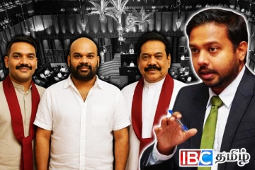 ராஜபக்சக்களுடன் இணைந்து ஆட்டம் போட்ட சாணக்கியன்: சபையில் அம்பலப்படுத்திய தமிழ் எம்.பி