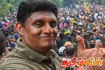 சஜித்தின் மேதினக் கூட்டம் தலவாக்கலையில்