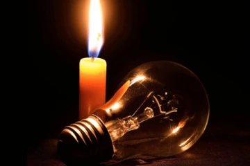 අද දිනට විශේෂිතව විදුලි කප්පාදුව සිදුවන්නේ මෙහෙමයි.. (PHOTO)