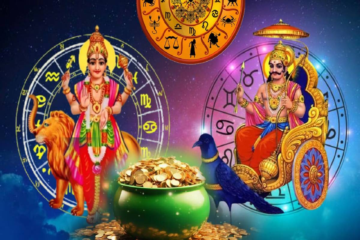 30 ஆண்டுகளின் பின் மீனத்தில் இணையும் சனி- புதன்: இந்த ராசிகளுக்கு ஜாக்பாட் நிச்சயம்! | Saturn Mercury Conjunction Who Get Jackpot