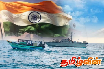 சட்டவிரோத கடற்றொழிலை இந்தியா தடுக்க வேண்டும்! அநுர தரப்பு கோரிக்கை