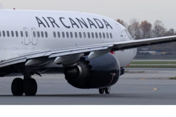 எயார் கனடா நிறுவன பயணிகளுக்கான விசேட அறிவிப்பு