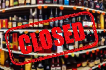 7 நாட்களுக்கு மதுபானசாலைகளுக்கு பூட்டு