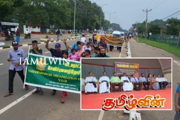 சைகை மொழியை அரச மொழியாக பிரகடனப்படுத்த வலியுறுத்தி போராட்டம்