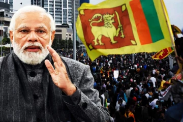 இலங்கை மக்களுடன் இந்தியா நிற்கும்! திட்டவட்டமாக கூறினார் மோடி