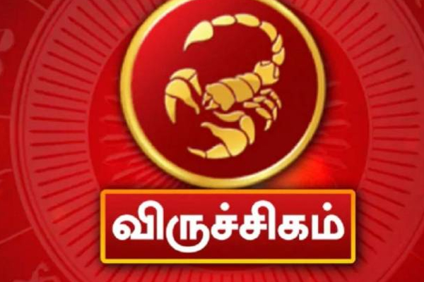 மூன்று கிரகங்களின் பெயர்ச்சி... ஆவணியில் இந்த ராசிக்காரர்களுக்கு அதிர்ஷ்டம்தான்! | Guru Sani Mercury Peyarchi Avani Lucky Zodiacs