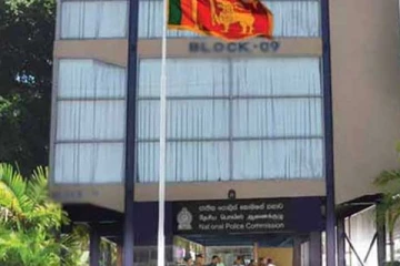 පොලිස් කොමිසමට නව සභාපතිවරයෙක්..!