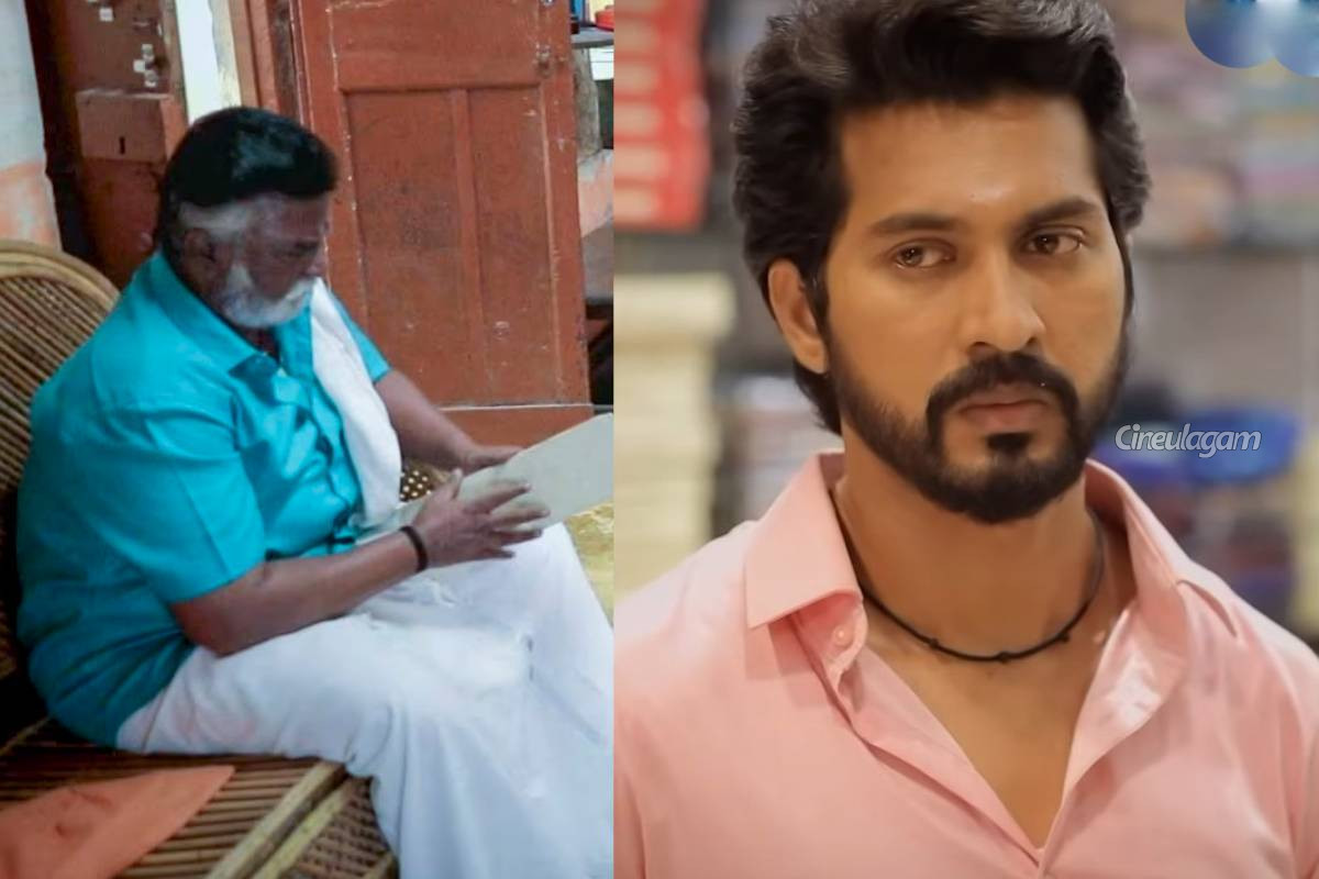 சோகத்தில் இருக்கும் சேரன், திருமண வரவேற்பிற்கு வர மறுக்கும் நடேசன்... அய்யனார் துணை சீரியல் | Ayyanar Thunai Serial June 19 Episode