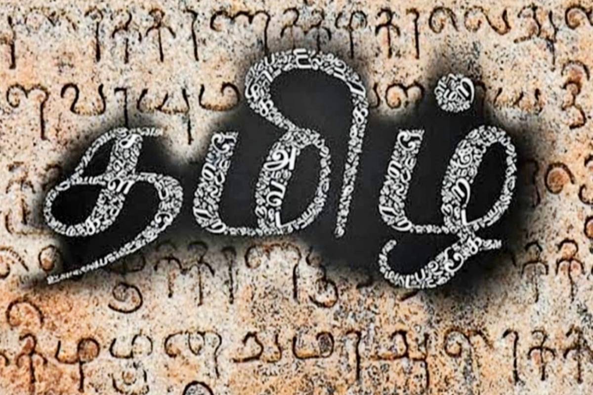 தமிழ் மொழியில் சிறப்புப் பட்டம் பெற்று நெகிழ வைத்த சீன மாணவி | Chinese Student Who Moved Hearts By Learning Tamil