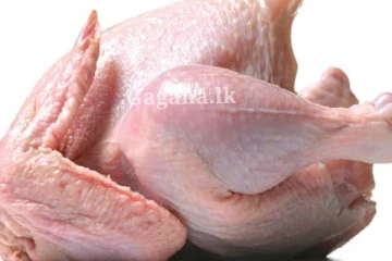 අඩු කළාට කුකුළු මස් මිල අඩු වෙලා ද?.