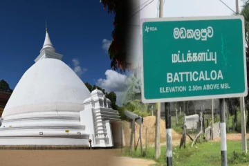 பொலன்னறுவை பிக்குகளால் மட்டக்களப்பில் பௌத்த குடிமகனில்லா பகுதியில் விகாரை ; ஸ்ரீநேசன்