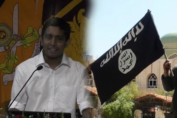 போலியான தகவல்களை வெளியிட்ட விரிவுரையாளர் கைது