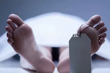 ළිඳකින් මතු වූ කාන්තා සිරුර.