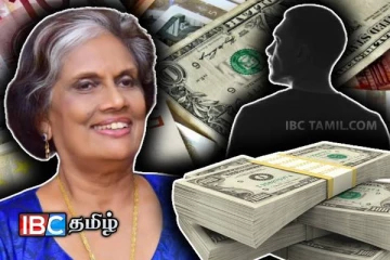 முன்னாள் ஜனாதிபதி சந்திரிக்காவையும் விட்டுவைக்காத இலஞ்சவாதிகள்