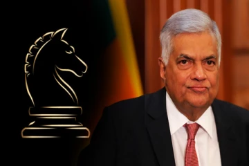 குதிரை சின்னத்தில் களமிறங்கும் ரணில்