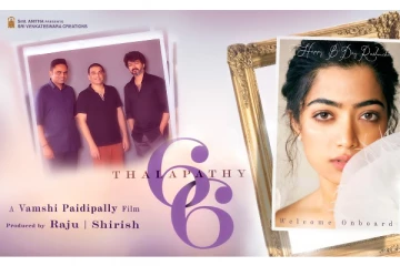 தளபதி 66 படத்திற்காக இணையும் புதிய காம்போ ! இசையமைப்பாளர் இவர் தான்..