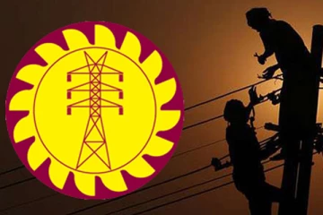 போராட்டத்தில் இறங்கும் மின்சார சபை ஊழியர் சங்கம்: விடுக்கப்பட்டுள்ள கோரிக்கை