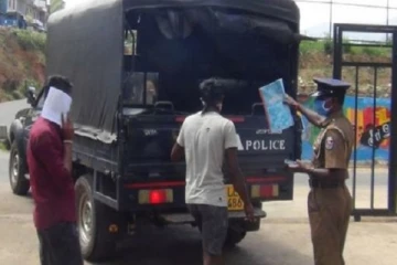 வவுனியாவில் விசேட சுற்றிவளைப்பின் போது நபரொருவர் கைது