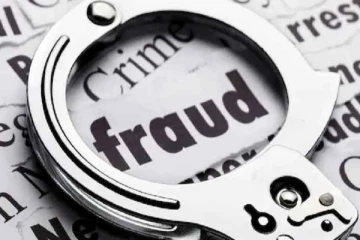 சீன நிறுவனத்துக்கு சாதகமாக செயற்பாடு! இலஞ்ச ஊழல்கள் ஆணைக்குழுவின் விசாரணை ஆரம்பம்