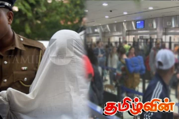 கைதான மற்றுமொரு பாதாள உலகக் குழு உறுப்பினர் : நீதிமன்றம் பிறப்பித்துள்ள உத்தரவு