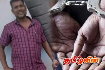 புங்குடுதீவு அகிலன் படுகொலை: மற்றுமொரு சந்தேக நபர் கைது