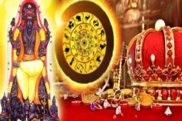 குருபகவானால் கேந்திர திரிகோண யோகம் ; கோடீஸ்வர யோகம் பெறும் ராசிகள்