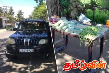 மரக்கறி விற்பனை போர்வையில் போதைப்பொருள் விற்பனை