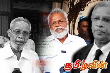 டக்ளஸை சந்திப்பதற்கு சீ.வி.கே மன்றாட்டம் - விடாது துரத்தும் பிரகாஷ்! உடைக்கப்படும் இரகசியங்கள்