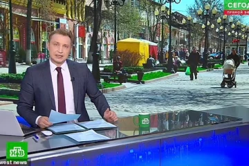 கெர்சன் நகராக காட்டப்பட்ட உல்லாச நகரம்: போலி தகவல்களை பரப்பும் ரஷ்ய தொலைக்காட்சி!