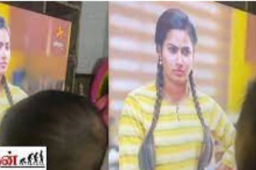 மகனின் Mind Voice இதான்... மைனா நந்தினி பகிர்ந்த வைரல் காட்சி! கொள்ளை அழகுடன் குழந்தை செய்த செயல்